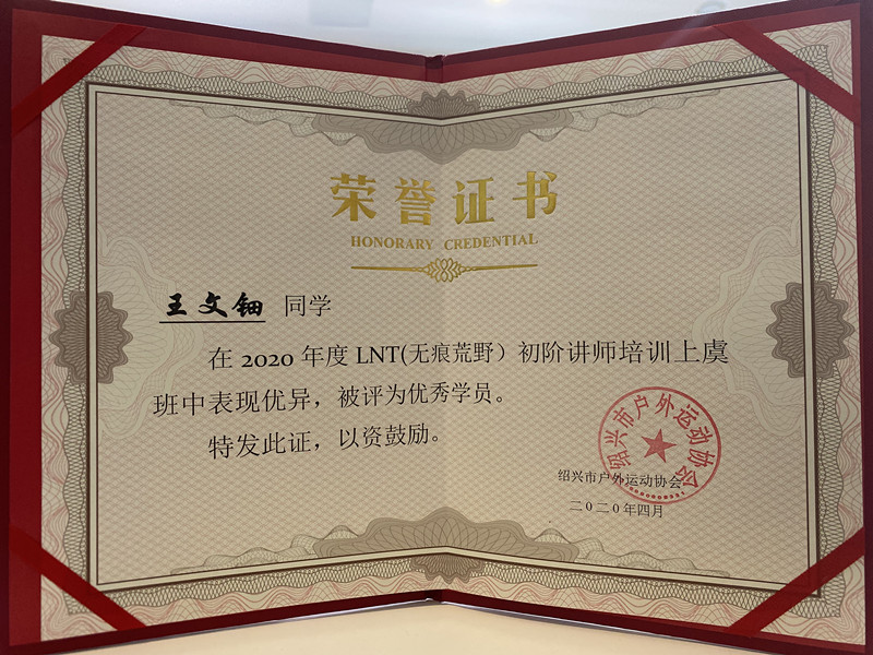 微信图片_20200428093753.jpg