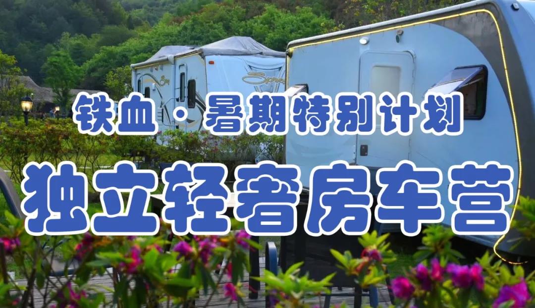 微信图片_20210622110927.jpg